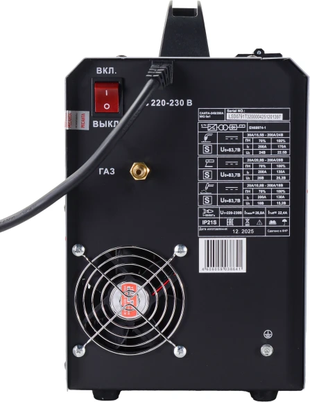 Сварочный полуавтомат Ресанта САИПА-24В/200А инвертор MIG-MAG 6.9кВт