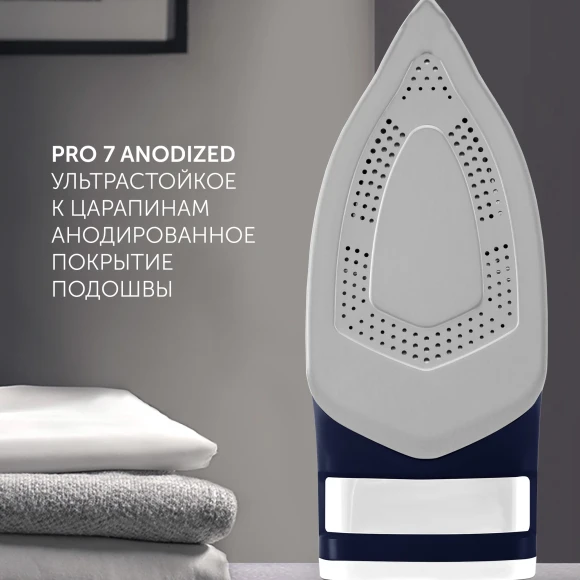 Утюг Polaris PIR 3074 SG AA 3000Вт белый/голубой