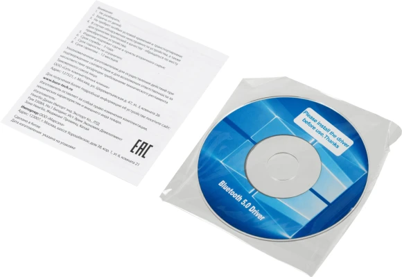 Адаптер USB Buro BU-BT50C BT5.0+EDR class 1 100м черный Адаптер USB Buro BU-BT50C BT5.0+EDR class 1 100м черный