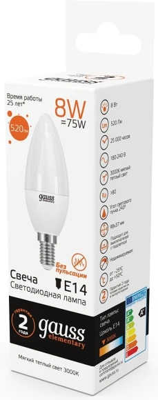 Лампа светодиодная Gauss Elementary 8Вт цок.:E14 свеча 220B св.свеч.бел.теп. С37 (упак.:10шт) (33118) Лампа светодиодная Gauss Elementary 8Вт цок.:E14 свеча 220B св.свеч.бел.теп. С37 (упак.:10шт) (33118)