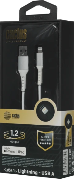 Кабель Cactus CS-LG.USB.A-1.2 USB (m)-Lightning (m) 1.2м белый блистер