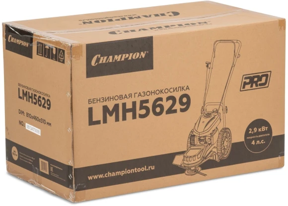 Газонокосилка роторная Champion LMH5629 2900Вт