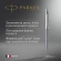 Ручка шариков. Parker Jotter XL K69 (2068360) Matte Grey CT M син. черн. подар.кор. Ручка шариков. Parker Jotter XL K69 (2068360) Matte Grey CT M син. черн. подар.кор.