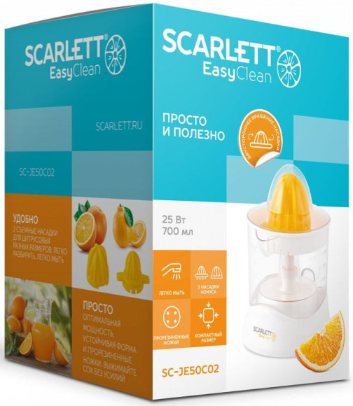 Соковыжималка цитрусовая Scarlett SC-JE50C02 25Вт рез.сок.:700мл. белый/желтый