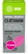Чернила Cactus CS-BT5000M пурпурный 48мл для Brother HL-T4000DW, DCP-T510W, DCP-T710W, MFC-T810W, MFC-T910DW, MFC-T4500DW, DCP-T420W, DCP-T520W, DCP-T720DW, DCP-T820DW, MFC-T920DW Чернила Cactus CS-BT5000M пурпурный 48мл для Brother HL-T4000DW, DCP-T510W, DCP-T710W, MFC-T810W, MFC-T910DW, MFC-T4500DW, DCP-T420W, DCP-T520W, DCP-T720DW, DCP-T820DW, MFC-T920DW