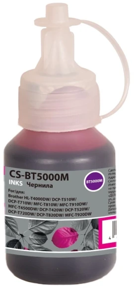 Чернила Cactus CS-BT5000M пурпурный 48мл для Brother HL-T4000DW, DCP-T510W, DCP-T710W, MFC-T810W, MFC-T910DW, MFC-T4500DW, DCP-T420W, DCP-T520W, DCP-T720DW, DCP-T820DW, MFC-T920DW Чернила Cactus CS-BT5000M пурпурный 48мл для Brother HL-T4000DW, DCP-T510W, DCP-T710W, MFC-T810W, MFC-T910DW, MFC-T4500DW, DCP-T420W, DCP-T520W, DCP-T720DW, DCP-T820DW, MFC-T920DW