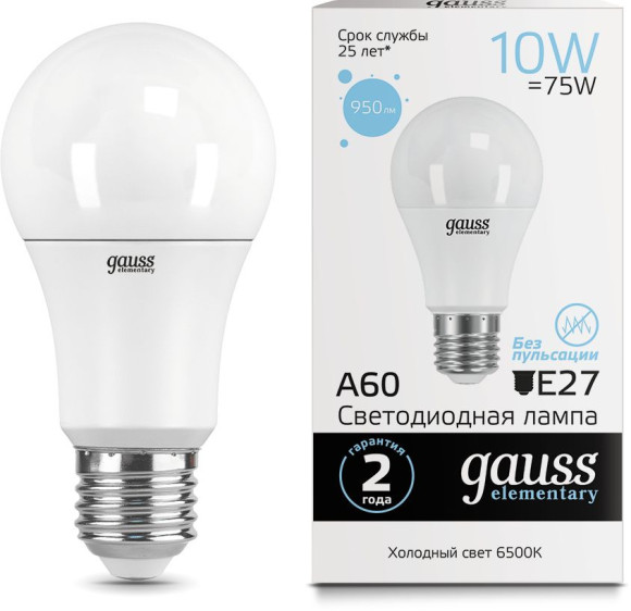 Лампа светодиодная Gauss Elementary A60 15Вт цок.:E27 груша 220B 6500K св.свеч.бел.хол. (упак.:1шт) (23235)