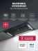 Вытяжка встраиваемая Lex Aura 600 Inverter GR серый управление: сенсорное (1 мотор) Вытяжка встраиваемая Lex Aura 600 Inverter GR серый управление: сенсорное (1 мотор)