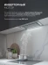 Вытяжка встраиваемая Lex Aura 600 Inverter GR серый управление: сенсорное (1 мотор) Вытяжка встраиваемая Lex Aura 600 Inverter GR серый управление: сенсорное (1 мотор)
