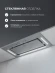 Вытяжка встраиваемая Lex Aura 600 Inverter GR серый управление: сенсорное (1 мотор) Вытяжка встраиваемая Lex Aura 600 Inverter GR серый управление: сенсорное (1 мотор)