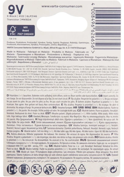 Батарея Varta Energy 6LR61 BL1 Alkaline 9V (1шт) блистер