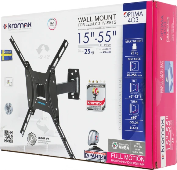 Кронштейн для телевизора Kromax OPTIMA-403 черный 15"-55" макс.25кг настенный поворот и наклон