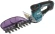 Кусторез Makita UH201DZаккум. Кусторез Makita UH201DZаккум.