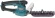 Кусторез Makita UH201DZаккум. Кусторез Makita UH201DZаккум.