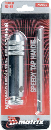 Трещотка Сибртех 77373 Трещотка Сибртех 77373