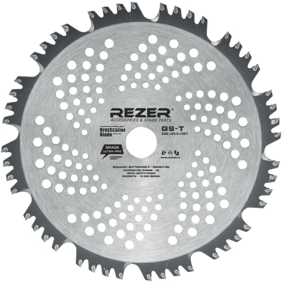 Нож для триммеров Rezer GS-T L=230мм (03.010.00008) Нож для триммеров Rezer GS-T L=230мм (03.010.00008)