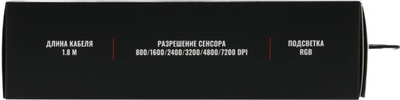 Мышь Acer Nitro OMW301 черный оптическая 7200dpi USB 6but (ZL.MCECC.024) Мышь Acer Nitro OMW301 черный оптическая 7200dpi USB 6but (ZL.MCECC.024)