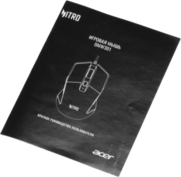 Мышь Acer Nitro OMW301 черный оптическая 7200dpi USB 6but (ZL.MCECC.024) Мышь Acer Nitro OMW301 черный оптическая 7200dpi USB 6but (ZL.MCECC.024)