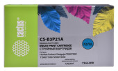 Картридж струйный Cactus CS-B3P21A №727 желтый (130мл) для HP DJ T920/T1500/T2530 с чипом Картридж струйный Cactus CS-B3P21A №727 желтый (130мл) для HP DJ T920/T1500/T2530 с чипом
