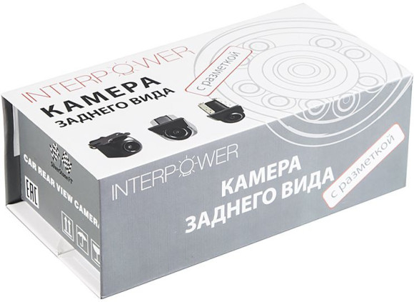 Камера заднего вида Silverstone F1 Interpower IP-840 универсальная Камера заднего вида Silverstone F1 Interpower IP-840 универсальная