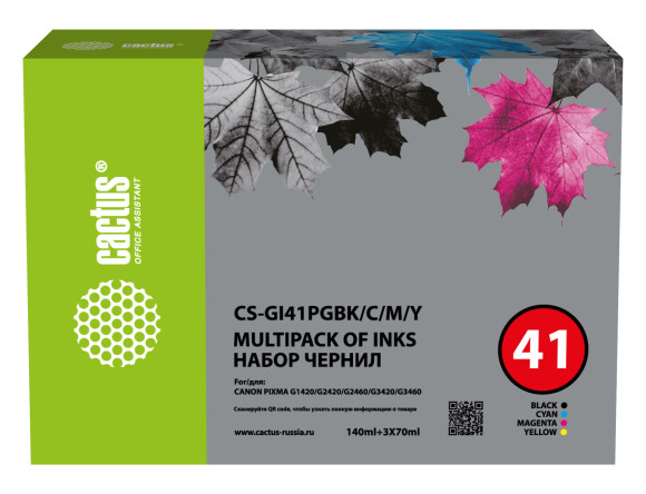 Чернила Cactus CS-GI41PGBK/C/M/Y голубой/пурпурный/желтый/черный для Canon PIXMA G1420/G2420/G2460/G3420/G3460