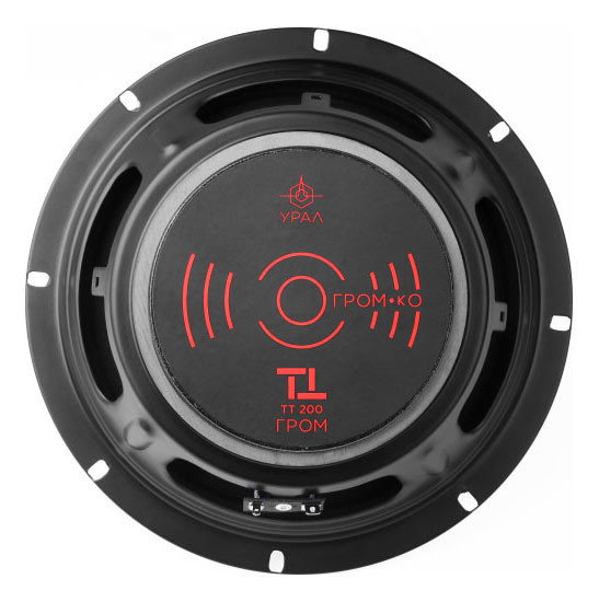 Колонки автомобильные Ural ТТ 200 ГРОМ (без решетки) 300Вт 98дБ 4Ом 20см (8дюйм) (ком.:2кол.) среднечастотные однополосные Колонки автомобильные Ural ТТ 200 ГРОМ (без решетки) 300Вт 98дБ 4Ом 20см (8дюйм) (ком.:2кол.) среднечастотные однополосные