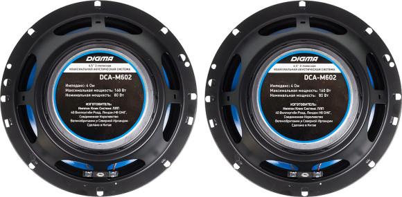 Колонки автомобильные Digma DCA-M602 160Вт 90дБ 4Ом 16.5см (6 1/2дюйм) (ком.:2кол.) коаксиальные двухполосные