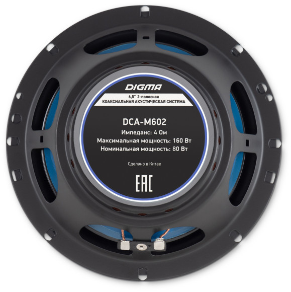 Колонки автомобильные Digma DCA-M602 160Вт 90дБ 4Ом 16.5см (6 1/2дюйм) (ком.:2кол.) коаксиальные двухполосные
