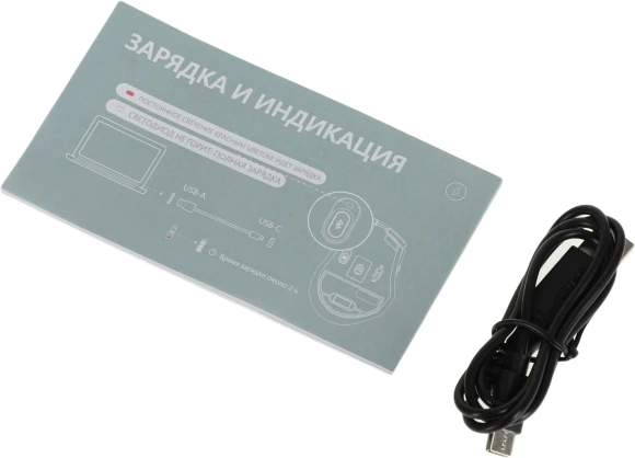 Мышь A4Tech Fstyler FB35C серый/черный оптическая 2000dpi беспров. BT/Radio USB 6but (FB35C SMOKY GREY)