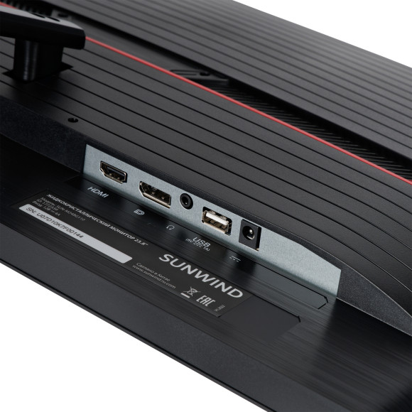 Монитор SunWind 23.8" SUN-M24BG110 черный VA LED 16:9 HDMI матовая 250cd 178гр/178гр 1920x1080 165Hz DP FHD USB 2.6кг Монитор SunWind 23.8" SUN-M24BG110 черный VA LED 16:9 HDMI матовая 250cd 178гр/178гр 1920x1080 165Hz DP FHD USB 2.6кг