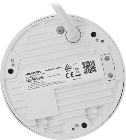 Камера видеонаблюдения IP Hikvision DS-2CD2583G2-IS(2.8mm) 2.8-2.8мм цв. корп.:белый Камера видеонаблюдения IP Hikvision DS-2CD2583G2-IS(2.8mm) 2.8-2.8мм цв. корп.:белый