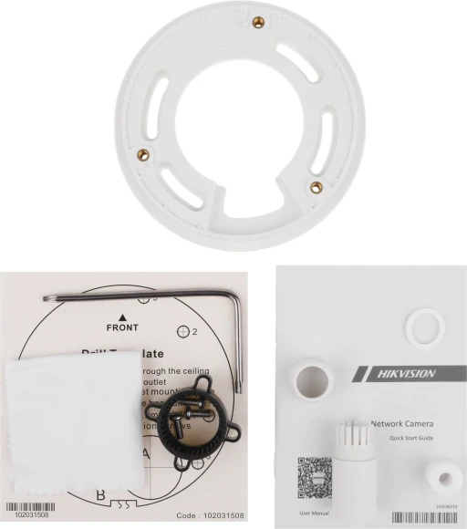 Камера видеонаблюдения IP Hikvision DS-2CD2583G2-IS(2.8mm) 2.8-2.8мм цв. корп.:белый Камера видеонаблюдения IP Hikvision DS-2CD2583G2-IS(2.8mm) 2.8-2.8мм цв. корп.:белый