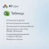Офисное приложение Р7-Офис Для семьи. 5 польз. 1 год. Скретч-карта. (R7DT.RTL.05.1Y.FE.CRD)