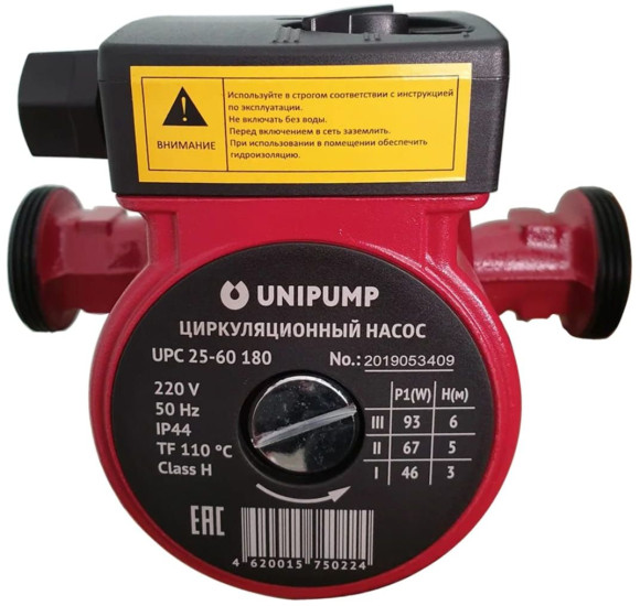 Насос циркуляционный Unipump UPC 25-60 180 100Вт 3780л/час (50058) Насос циркуляционный Unipump UPC 25-60 180 100Вт 3780л/час (50058)