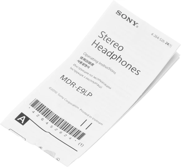 Наушники вкладыши Sony MDR-E9LP 1.2м черный проводные в ушной раковине (MDR-EX9LP/BZ1E) Наушники вкладыши Sony MDR-E9LP 1.2м черный проводные в ушной раковине (MDR-EX9LP/BZ1E)