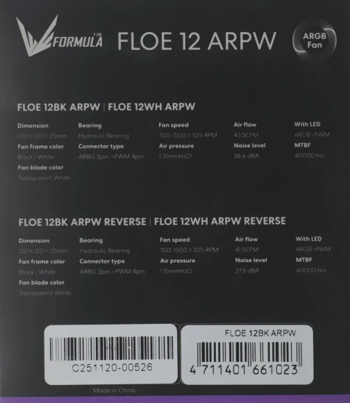 Вентилятор для корпуса Formula Floe 12BK ARGB 120х120x25 черный 4-pin 26.8дБ (FLOE 12BK ARPW) Ret