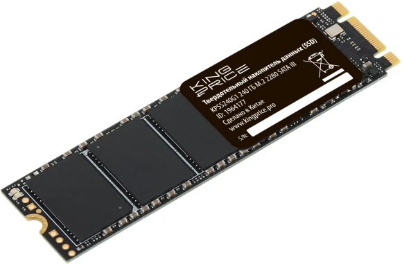 Накопитель SSD KingPrice SATA-III 240GB KPSS240G1 M.2 2280 Накопитель SSD KingPrice SATA-III 240GB KPSS240G1 M.2 2280