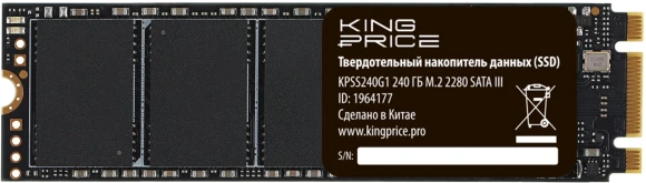 Накопитель SSD KingPrice SATA-III 240GB KPSS240G1 M.2 2280 Накопитель SSD KingPrice SATA-III 240GB KPSS240G1 M.2 2280