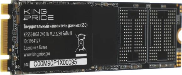 Накопитель SSD KingPrice SATA-III 240GB KPSS240G1 M.2 2280