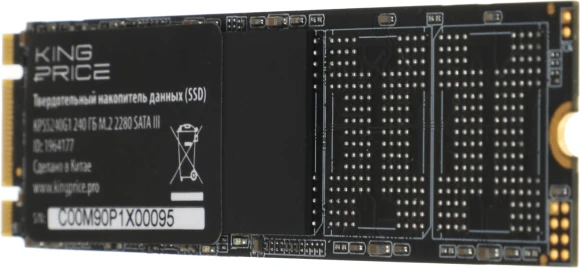 Накопитель SSD KingPrice SATA-III 240GB KPSS240G1 M.2 2280