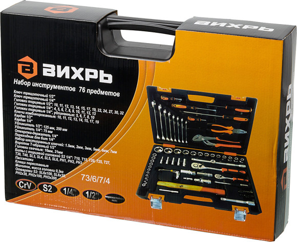 Набор инструментов Вихрь 73/6/7/4 76 предметов (жесткий кейс)