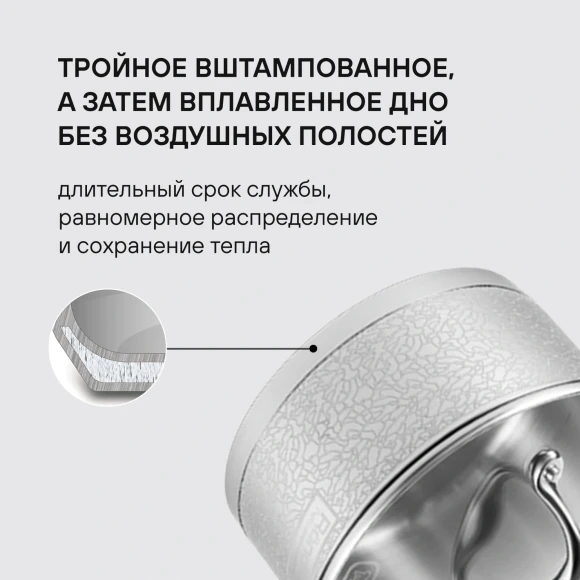 Ковш Rondell Vintage RDS-345 1.5л. d=16см (с крышкой) стальной Ковш Rondell Vintage RDS-345 1.5л. d=16см (с крышкой) стальной