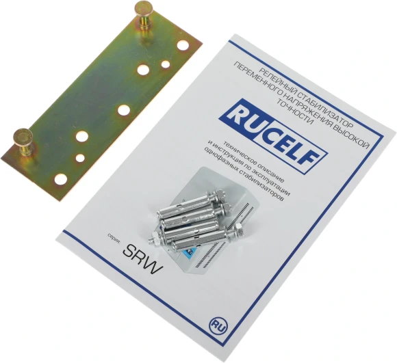 Стабилизатор напряжения Rucelf SRW-12000-D 12кВА однофазный белый