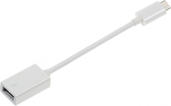 Переходник TP-Link UC400 USB Type-C (m) USB 3.0 A(f) 0.1м белый Переходник TP-Link UC400 USB Type-C (m) USB 3.0 A(f) 0.1м белый