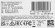 Роутер беспроводной MikroTik RB4011iGS+5HacQ2HnD-IN AC2000 10/100/1000BASE-TX/SFP+ черный