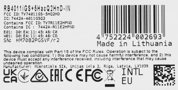 Роутер беспроводной MikroTik RB4011iGS+5HacQ2HnD-IN AC2000 10/100/1000BASE-TX/SFP+ черный