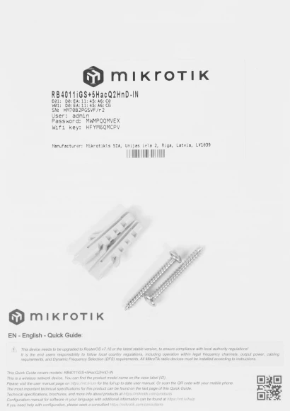 Роутер беспроводной MikroTik RB4011iGS+5HacQ2HnD-IN AC2000 10/100/1000BASE-TX/SFP+ черный