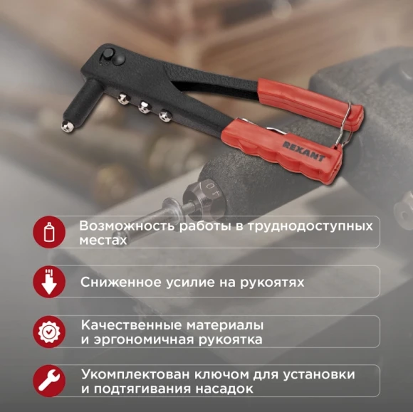 Пирометр Mastech MS6522B зеленый/черный (13-1231) Пирометр Mastech MS6522B зеленый/черный (13-1231)