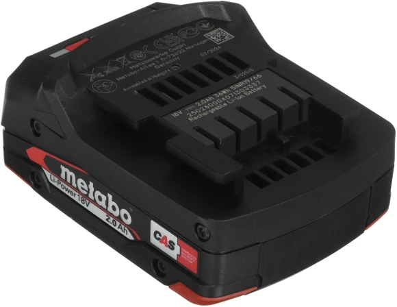 Батарея аккумуляторная Metabo Li-Power 18В 2Ач Li-Ion (625026000)