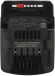 Батарея аккумуляторная Metabo Li-Power 18В 2Ач Li-Ion (625026000) Батарея аккумуляторная Metabo Li-Power 18В 2Ач Li-Ion (625026000)